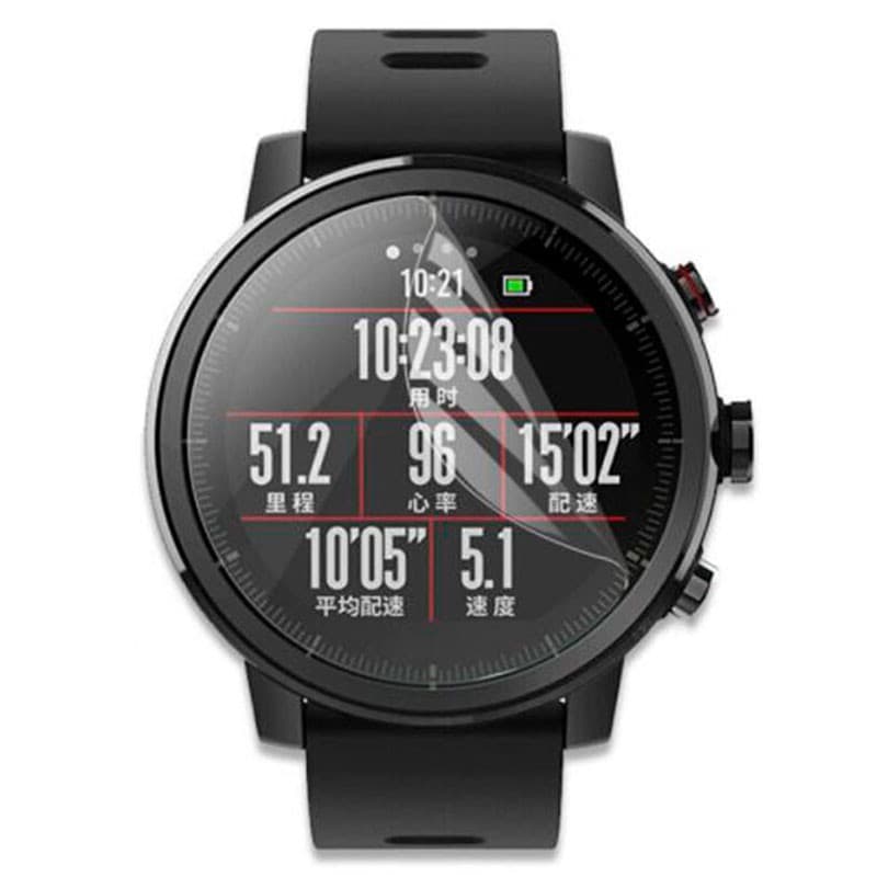 Protector de hidrogel Amazfit StRatos 3