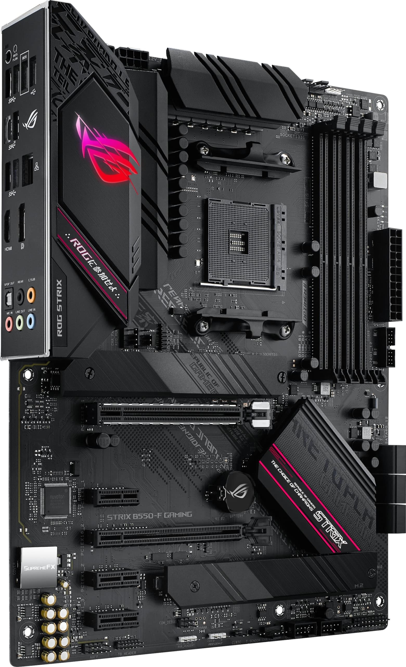 ASUS ROG STRIX B550-F GAMING