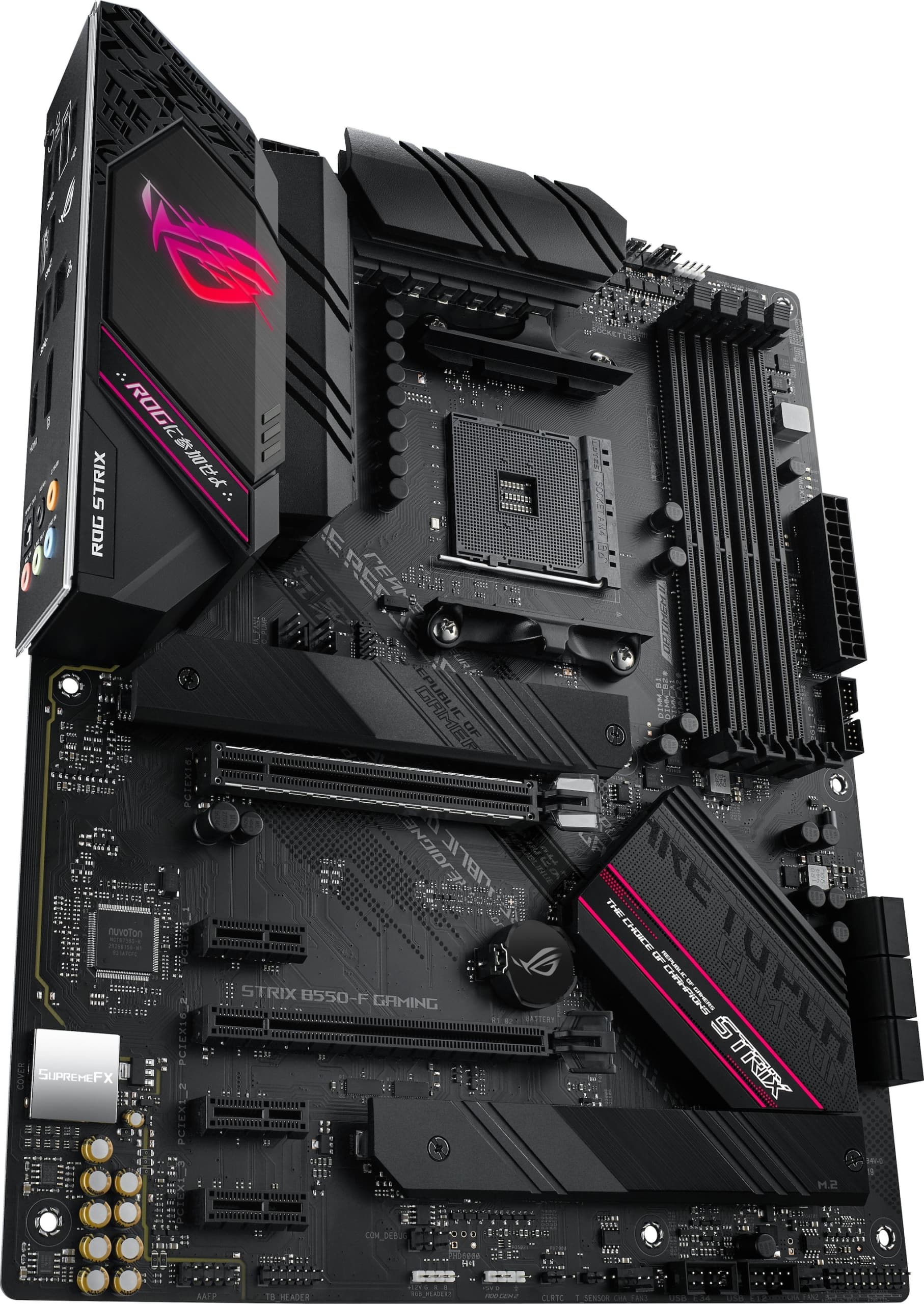 ASUS ROG STRIX B550-F GAMING