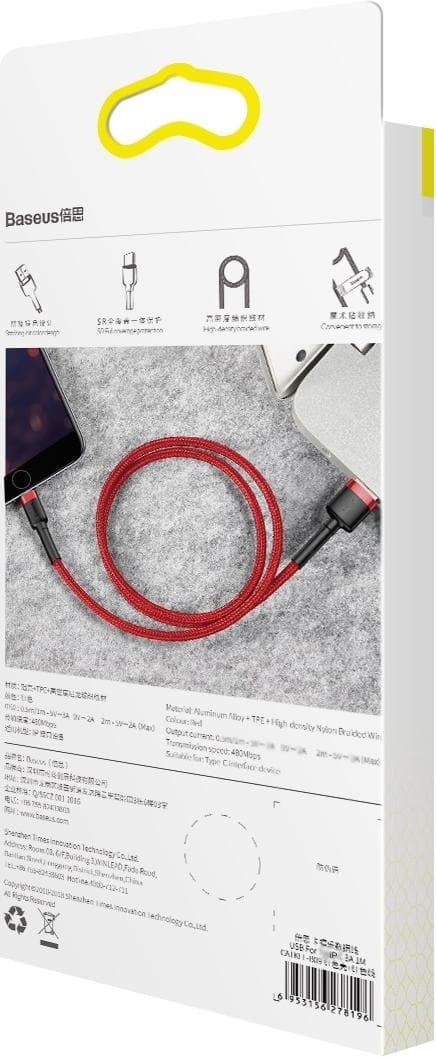 Baseus Cafule Series for Apple