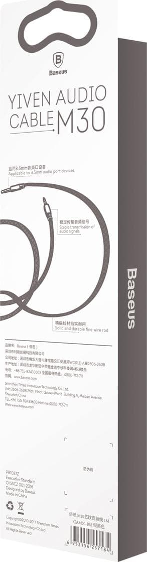 Baseus M30