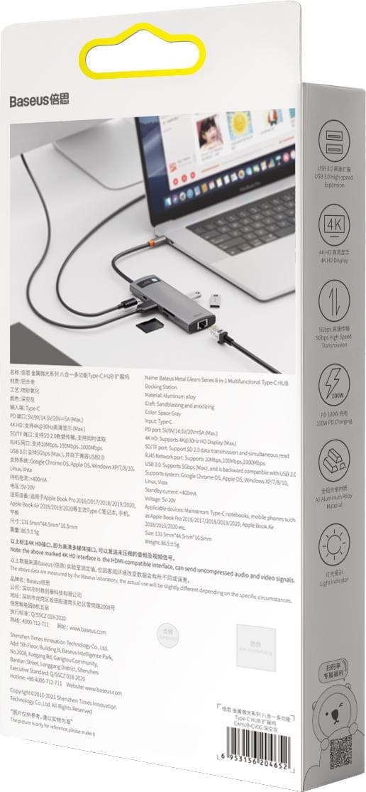 Baseus Metal Gelam Series