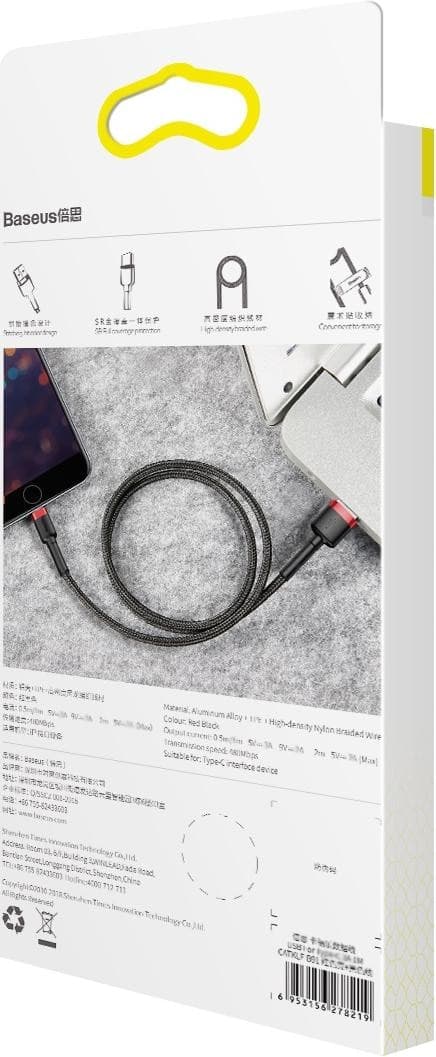Baseus USB A - Lightning