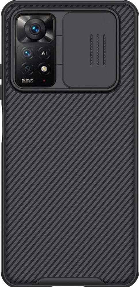 Nillkin CamShield Pro