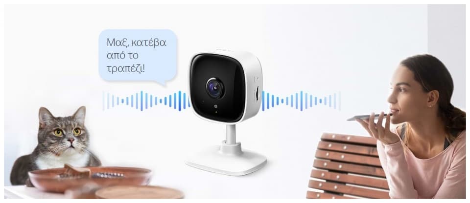 TP-Link Tapo C100 Home Security