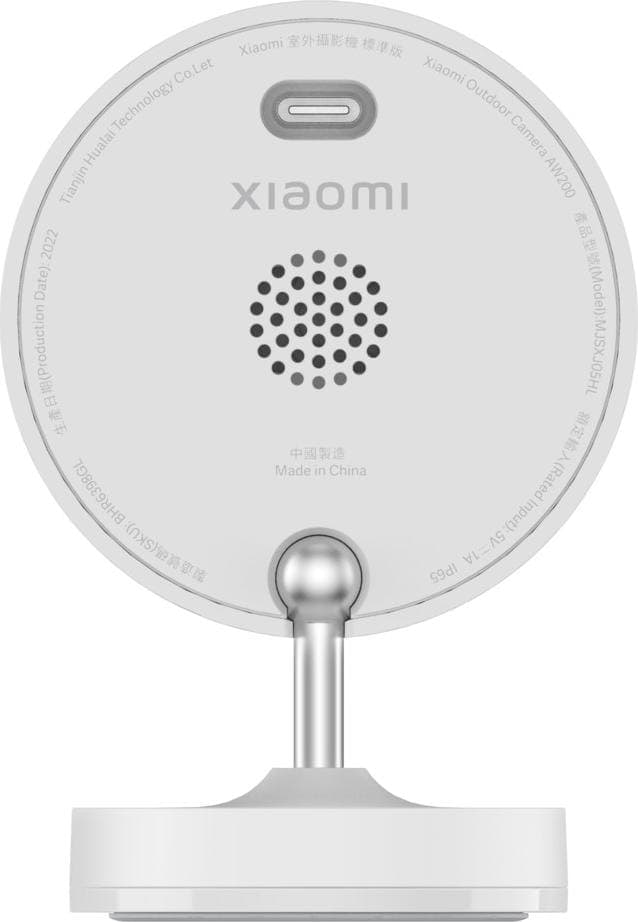 Xiaomi AW200
