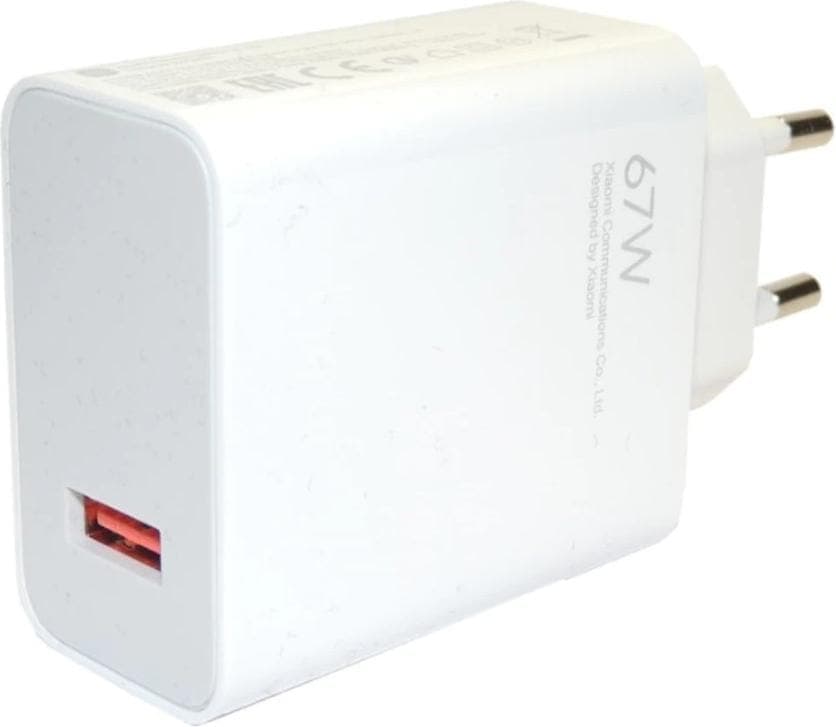 Xiaomi Charging Combo