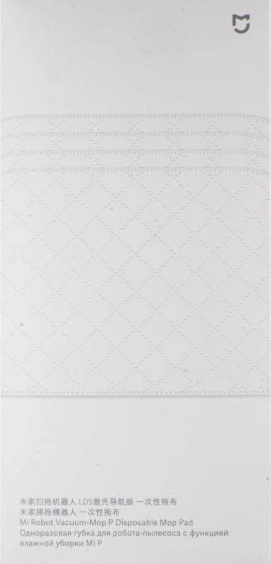 Xiaomi Disposable Mop Pad for Mi Robot Vacuum Mop P
