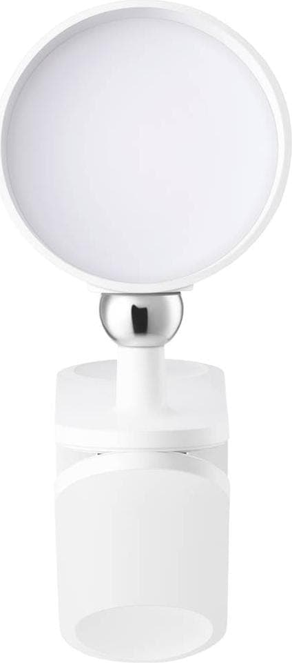 Xiaomi Flexible Rechargeable Lamp