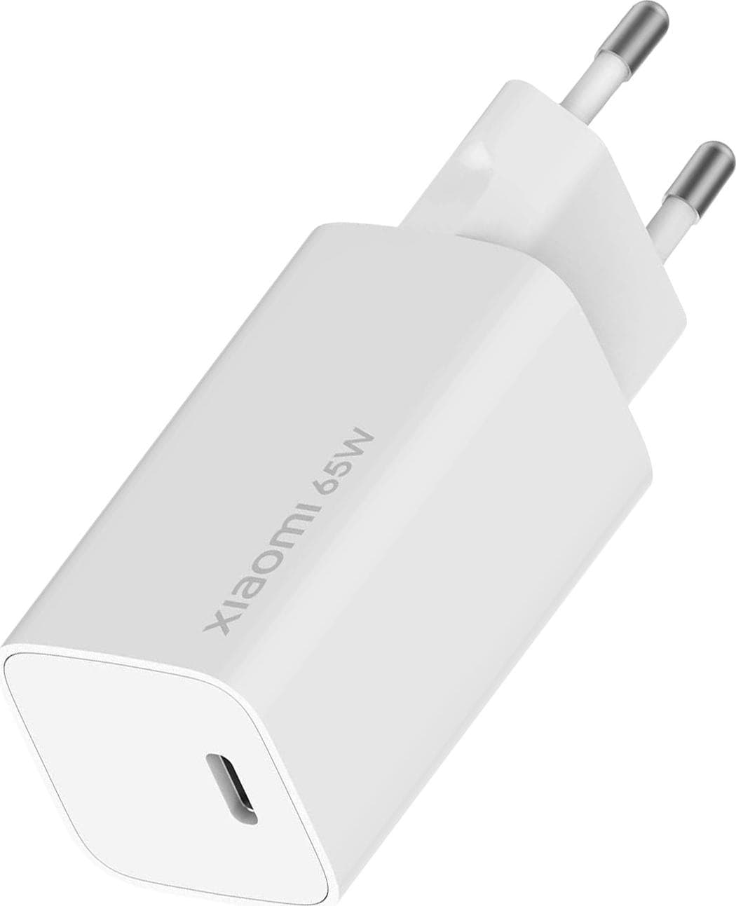 Xiaomi GaN Charge