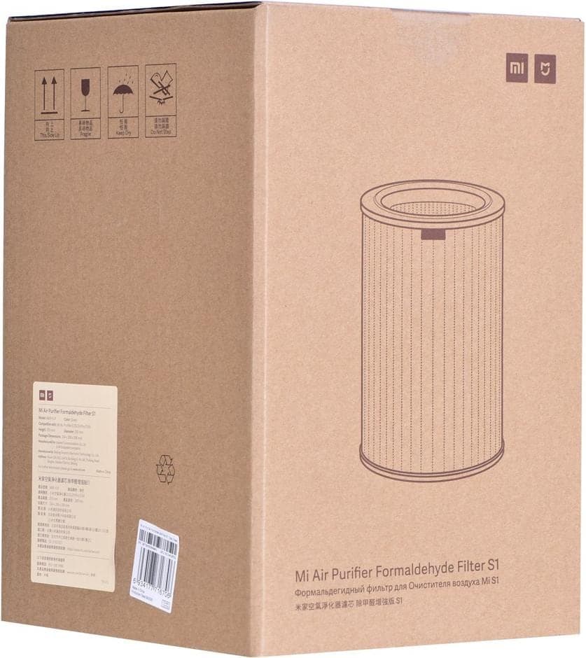 Xiaomi Mi Air Purifier Formaldehyde Filter S1