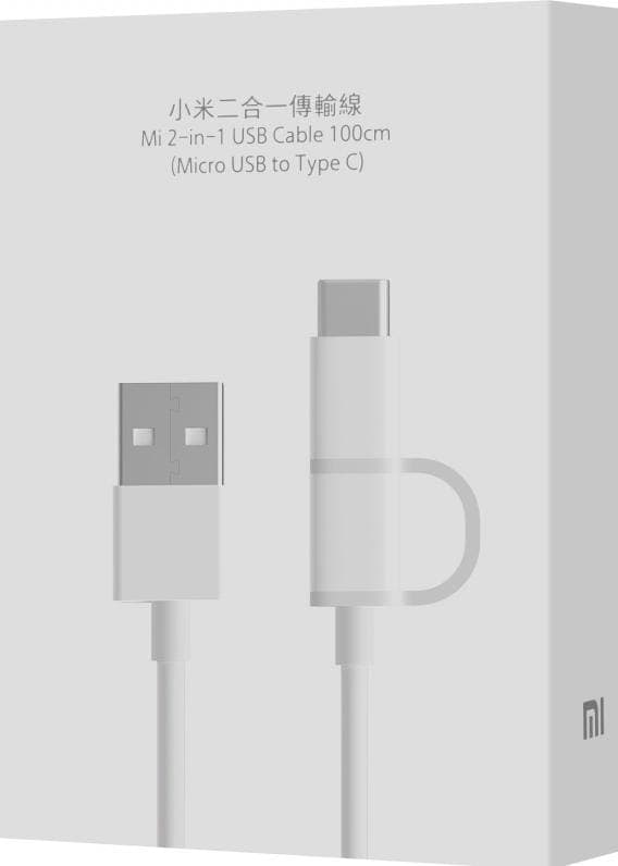 Xiaomi SJV4082TY - 1 m - USB A - Micro USB B - White