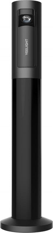 Yeelight Rechargeable Atmosphere Lamp Grey