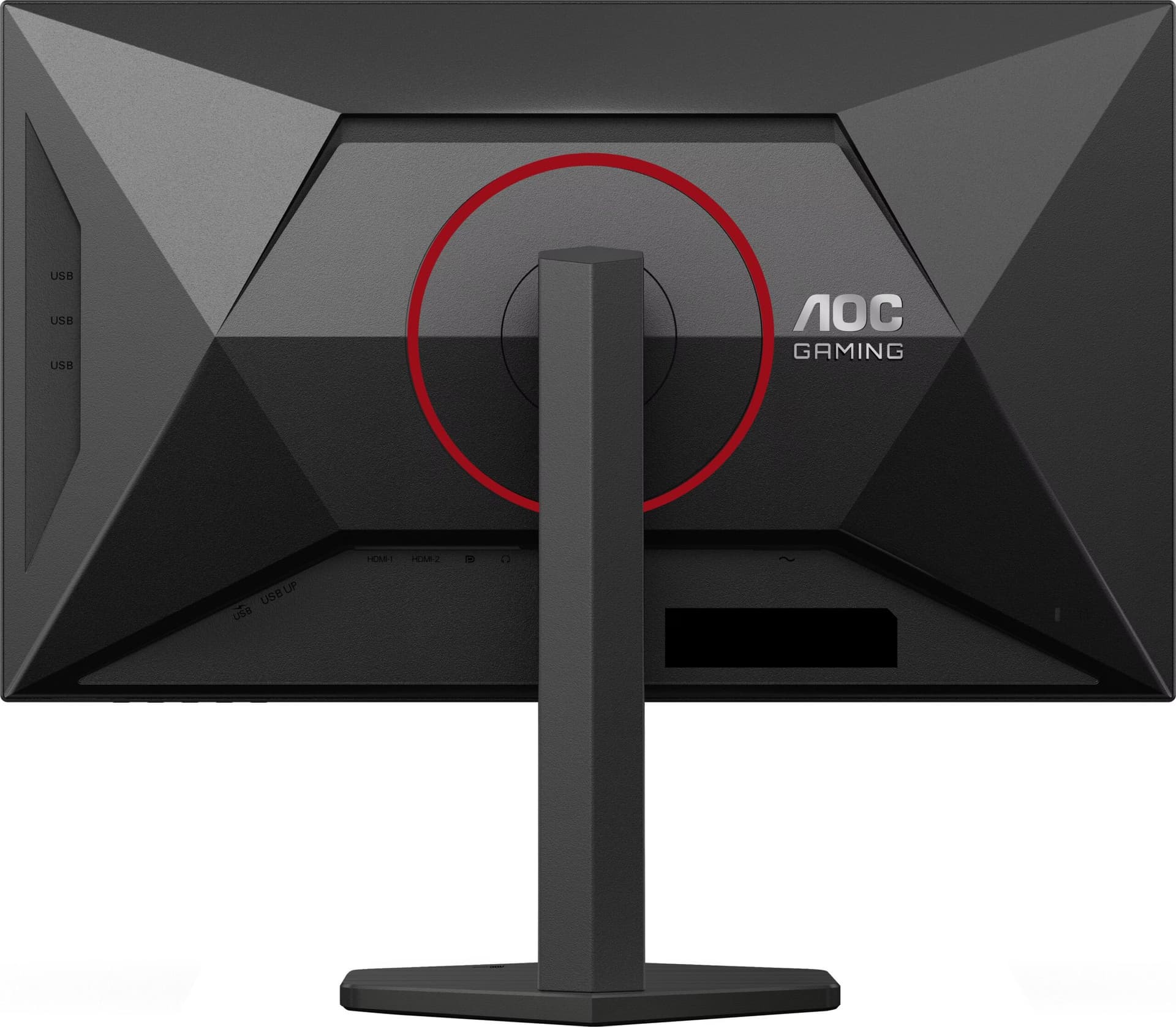 AOC G4 Q27G4SRU 27" Fast IPS QHD 300Hz 0.5ms - Monitor PC