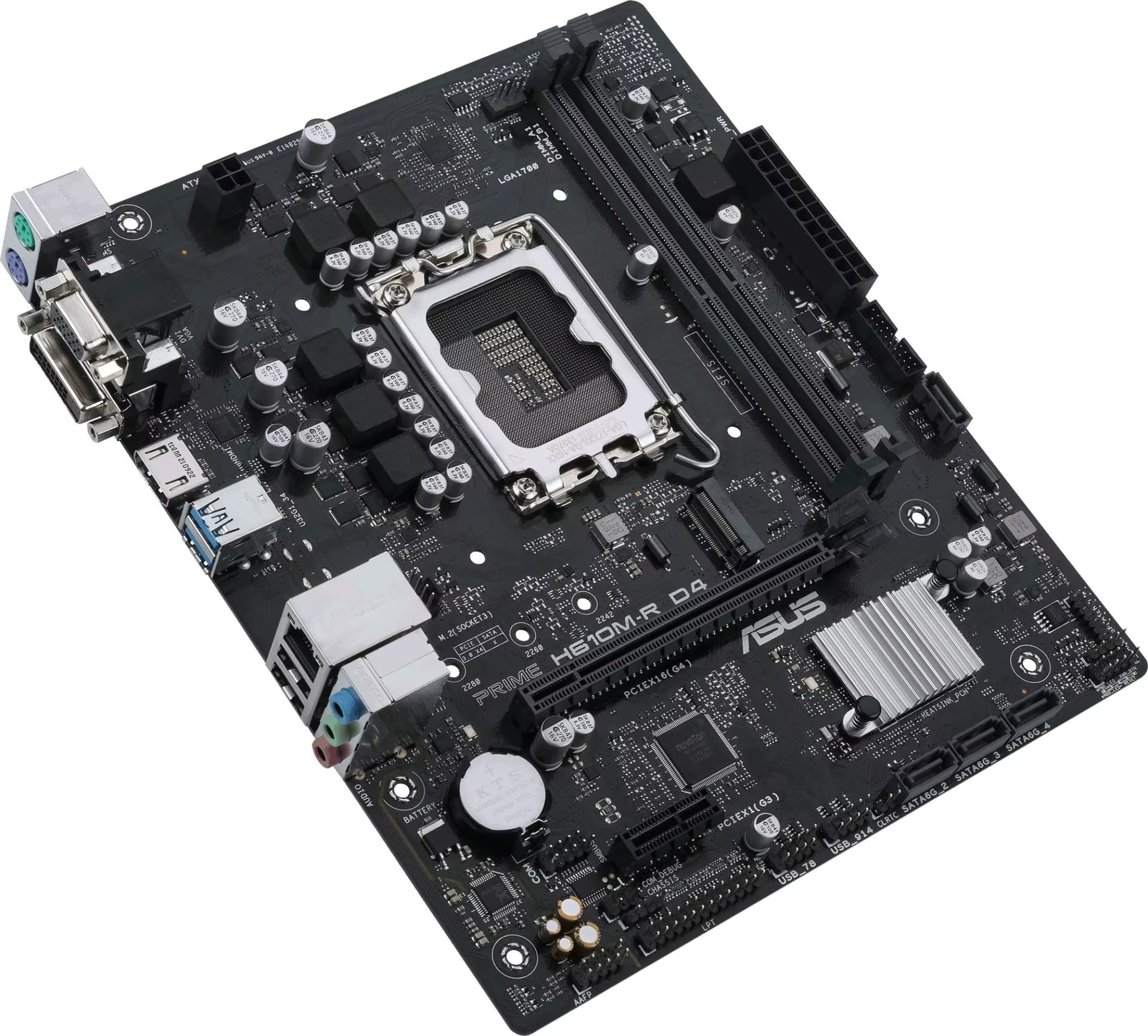 ASUS PRIME H610M-R D4 LGA 1700 micro ATX Ethernet LAN
