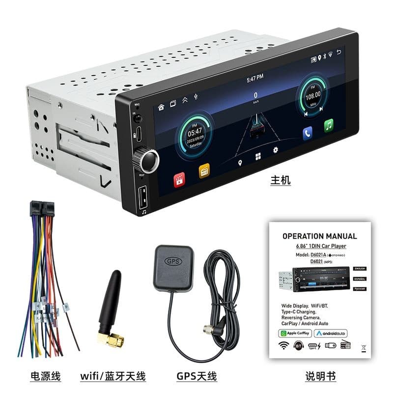 Autorádio 1 DIN SWM D6021A 2GB/64GB GPS Carplay Android