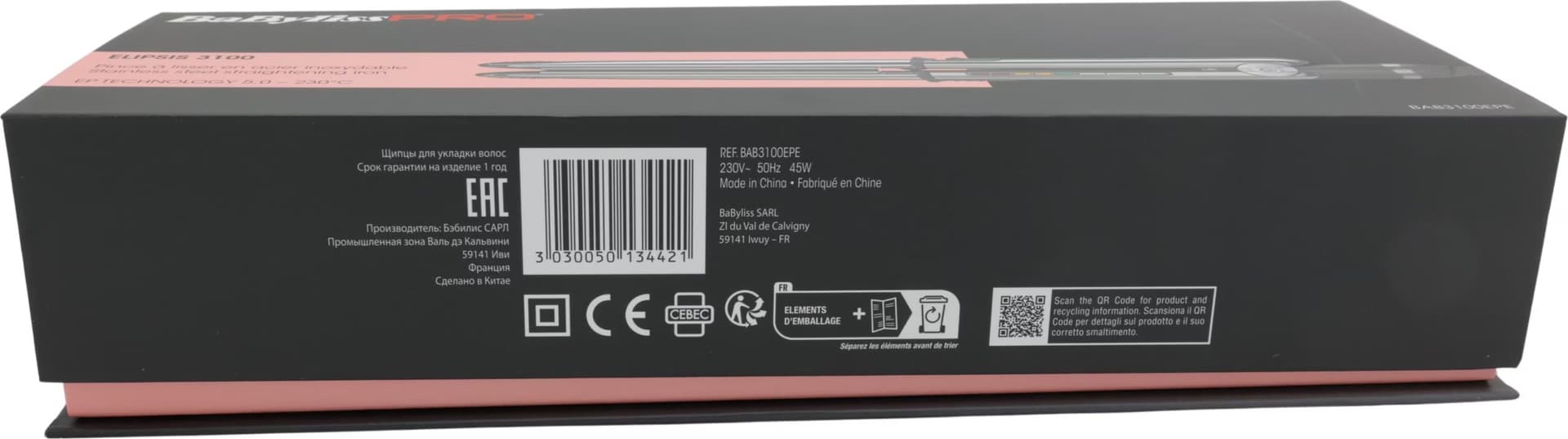 BaByliss ELIPSIS3100 45 W Prata
