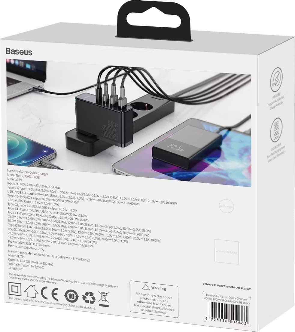 Baseus Carregador GaN2 Pro 100W 2xUSB-C+2xUSB