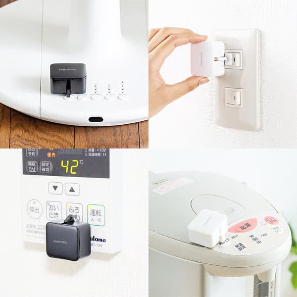 Interruptor inteligente SwitchBot Bot