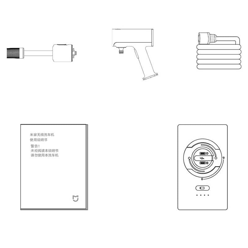 Pistola de Lavagem de Pressão Xiaomi