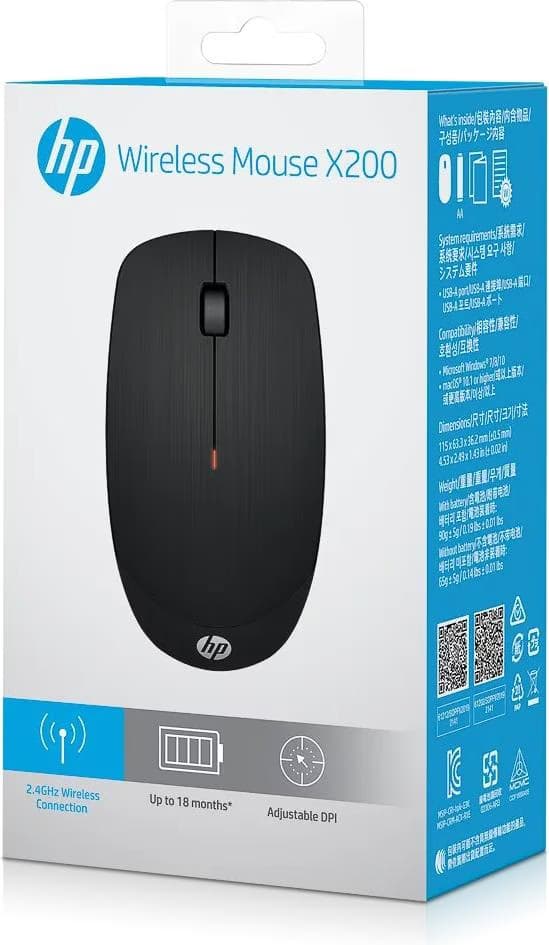 Rato HP X200
