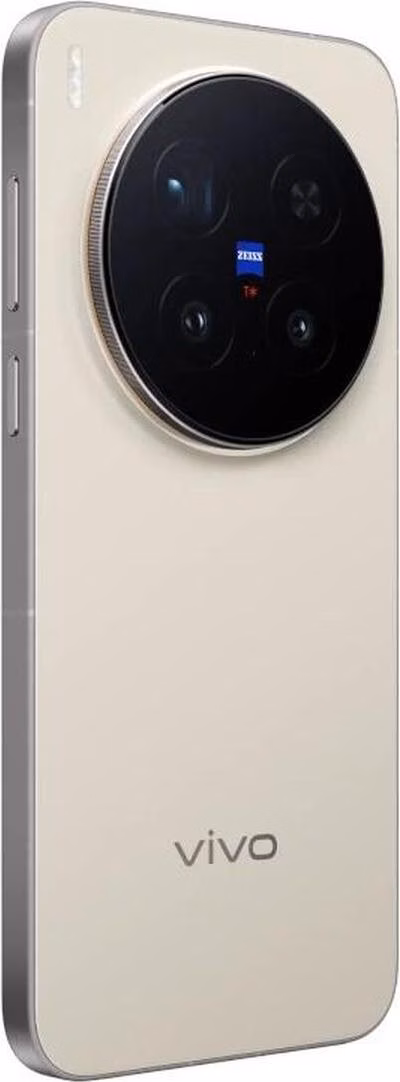 Vivo X300 Pro 5G 16GB/512GB Castanho
