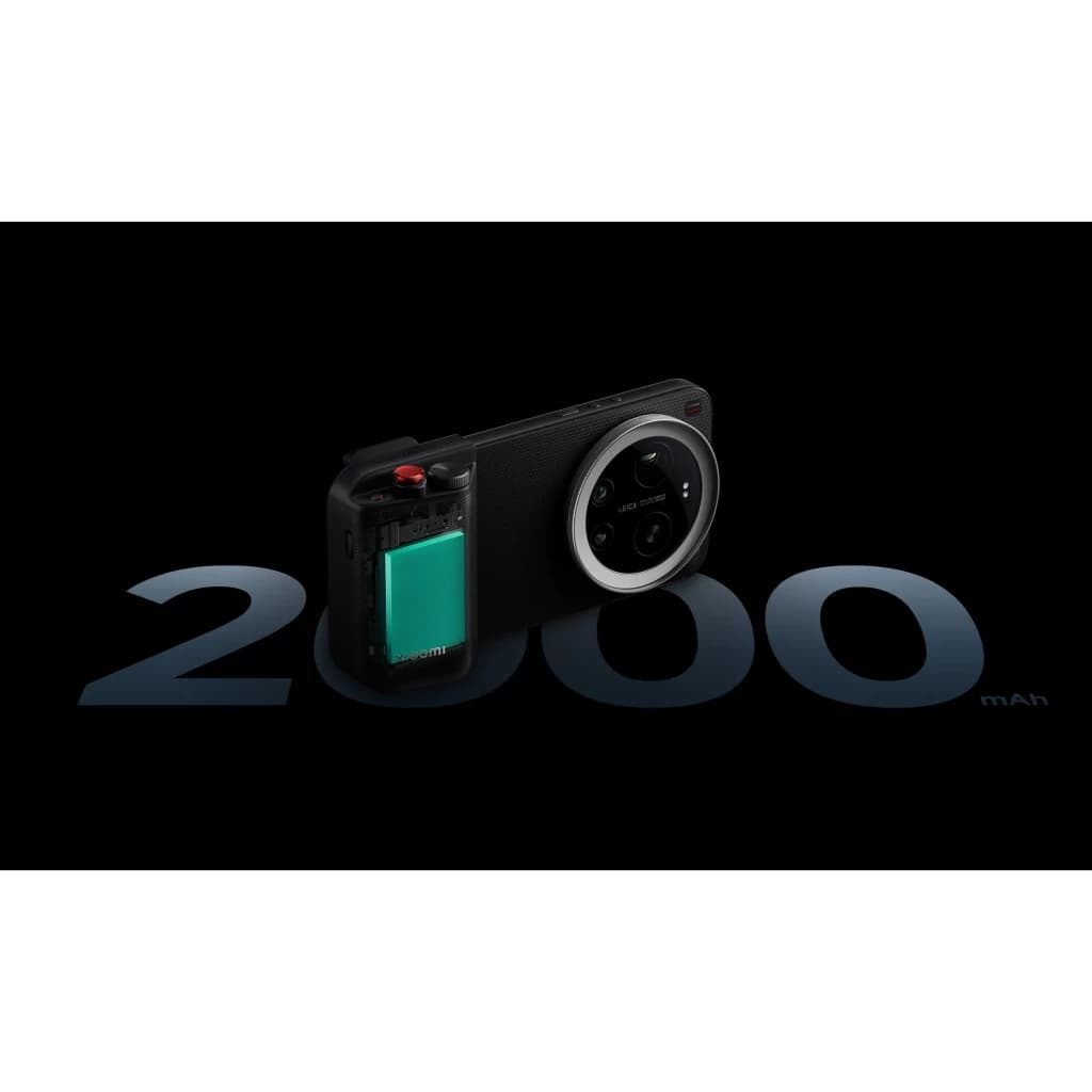 Xiaomi 17 Ultra Photography Kit Pro
