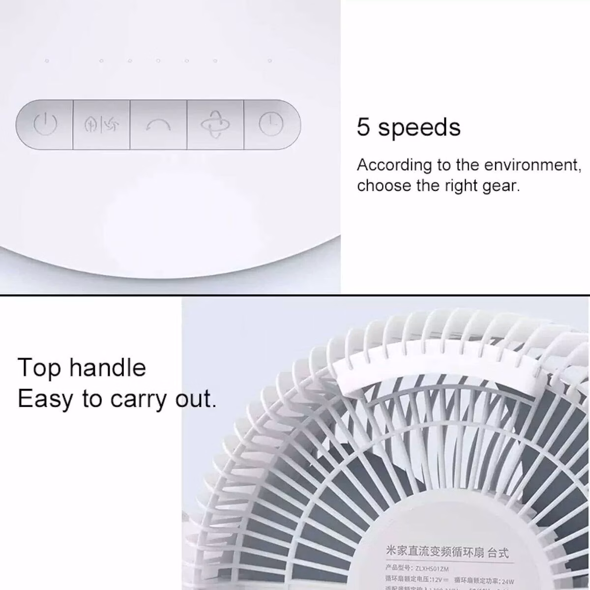 Xiaomi Smart Desktop Air Circulation Fan Branco