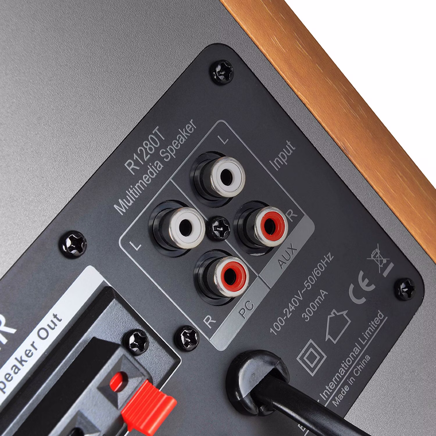 Edifier R1280T 21W Madeira
