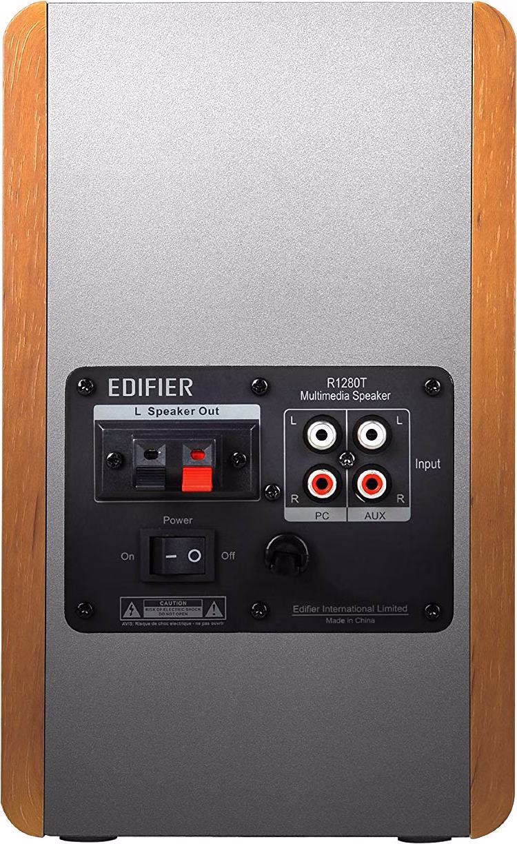 Edifier R1280T 21W Madeira