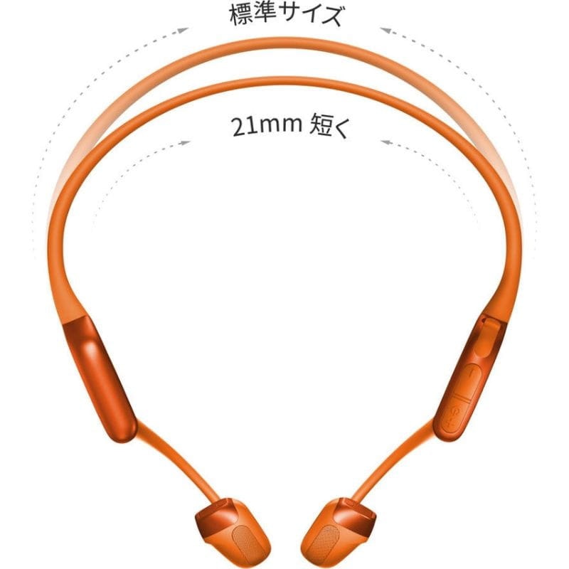 SHOKZ OpenRun Pro 2 Mini Laranja - Auriculares sem fios Bluetooth