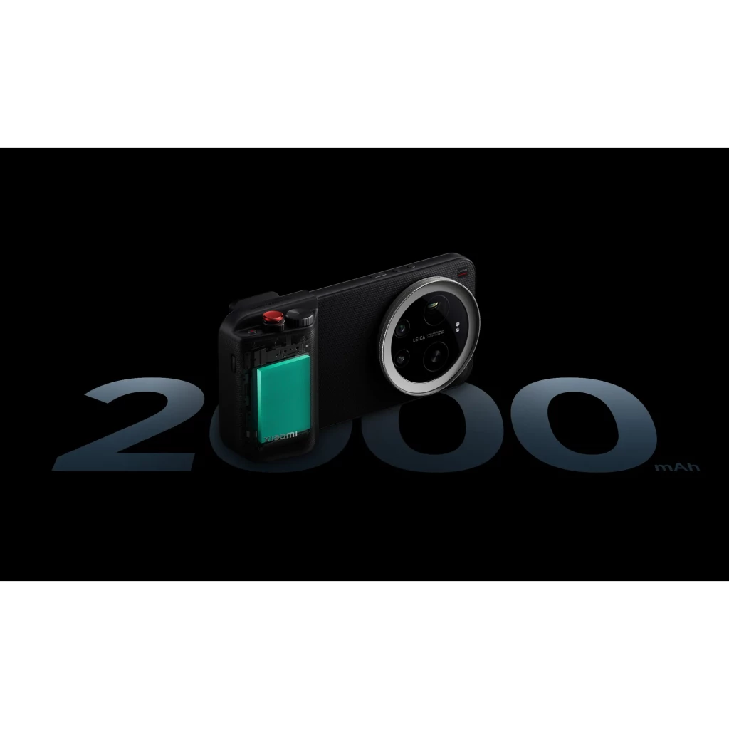 Xiaomi 17 Ultra Photography Kit Pro