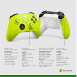 34 Wireless Controller - Electric Volt