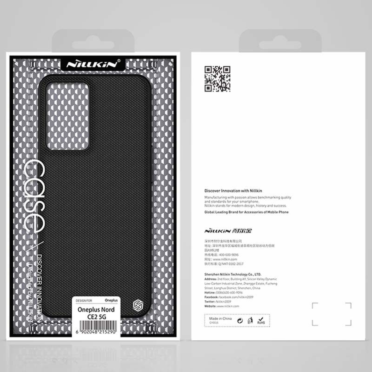 Nillkin Capa de nylon Textured Oneplus Nord CE 2 5G