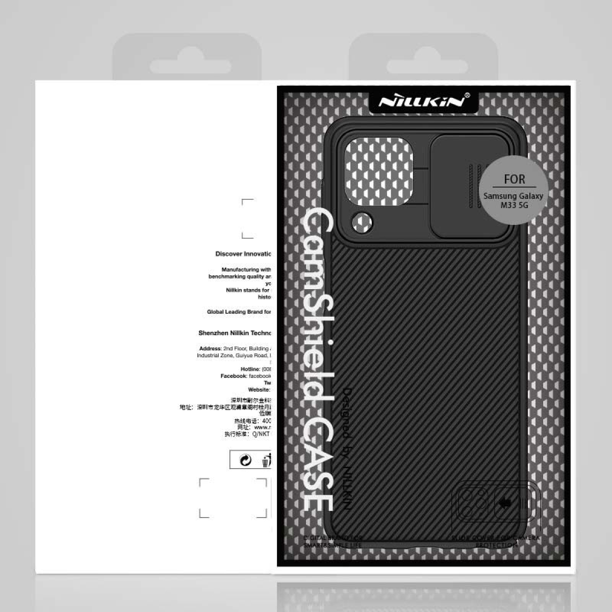 Nillkin Capa CamShield Samsung Galaxy M33 5G