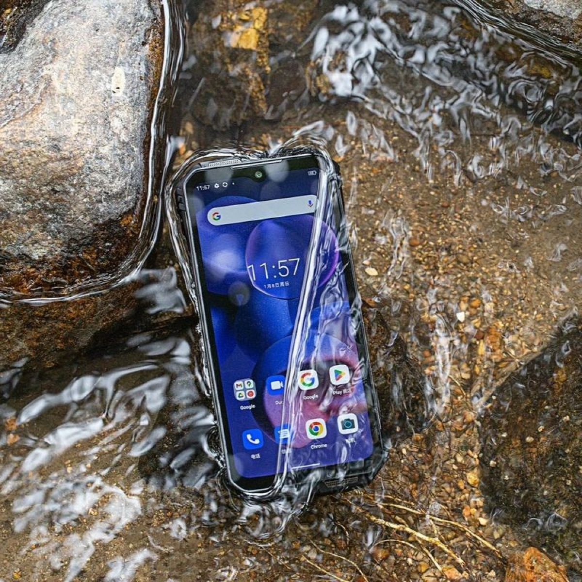 Doogee V Max 12GB/256GB 5G Prata