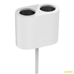 Roidmi Dual Charger Adapter