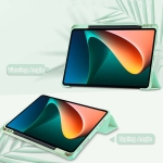 Capa Crystal Xiaomi Pad 5 / 5 Pro Compatível