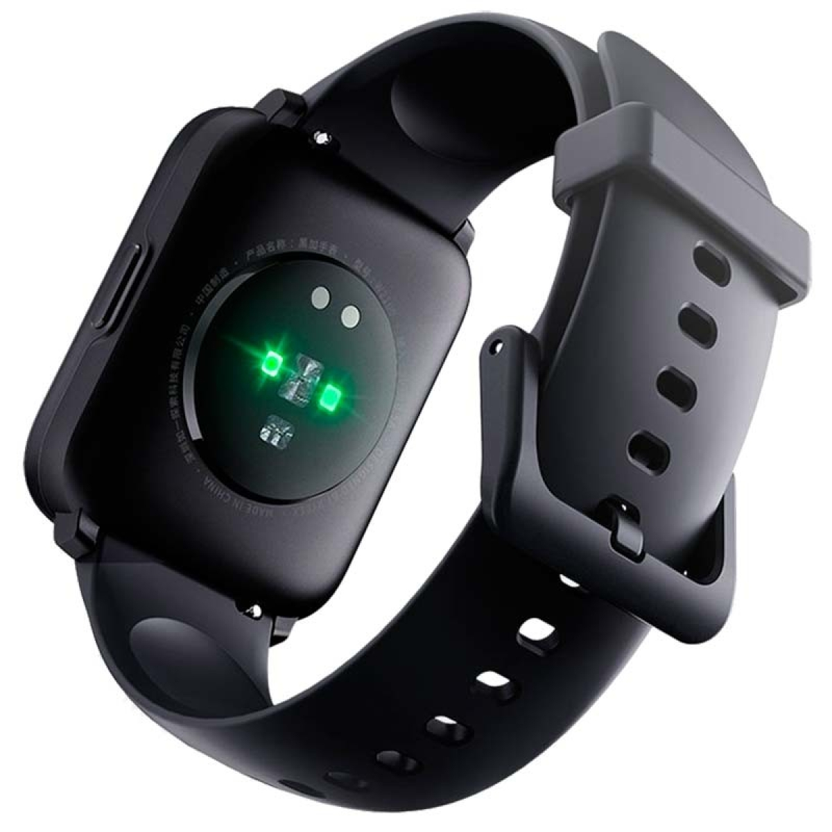 Hey+ Watch