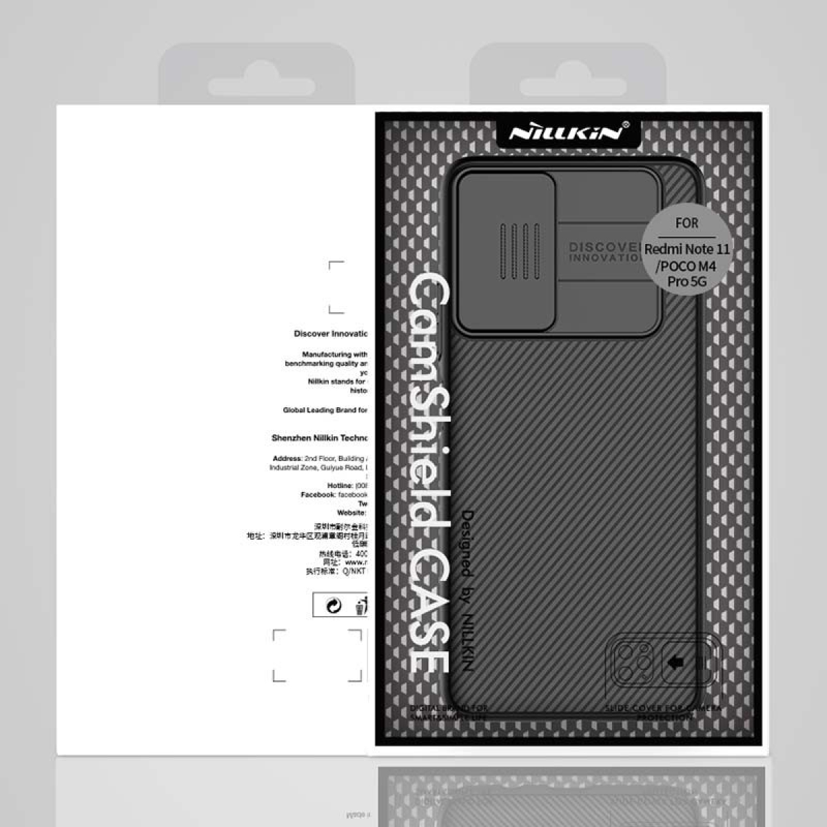 Nillkin Capa CamShield Xiaomi Poco M4 Pro 5G
