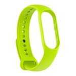 Pulseira Xiaomi Smart Band 7 Silicone Limão