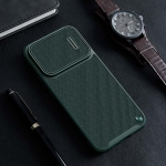 Nillkin Capa de nylon Textured S Xiaomi 12T / 12T Pro
