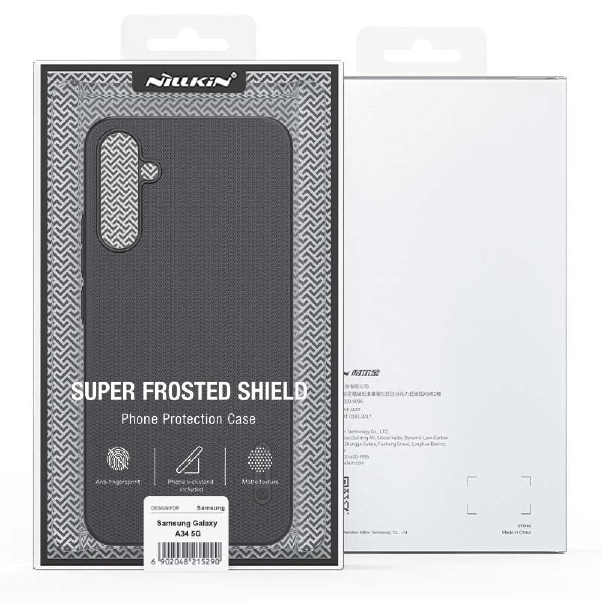 Nillkin Capa de borracha Frosted Pro Samsung Galaxy A34 5G