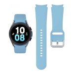 Pulseira de Silicone Samsung Galaxy Watch 4/5/6 Claro