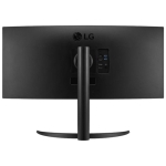 LG 34WP75CP-B 34 QHD VA 160Hz UltraWide Curvo FreeSync – Monitor Gaming