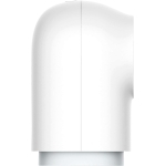 Aqara Camera Hub G2H Pro