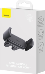 Baseus Steel Cannon 2