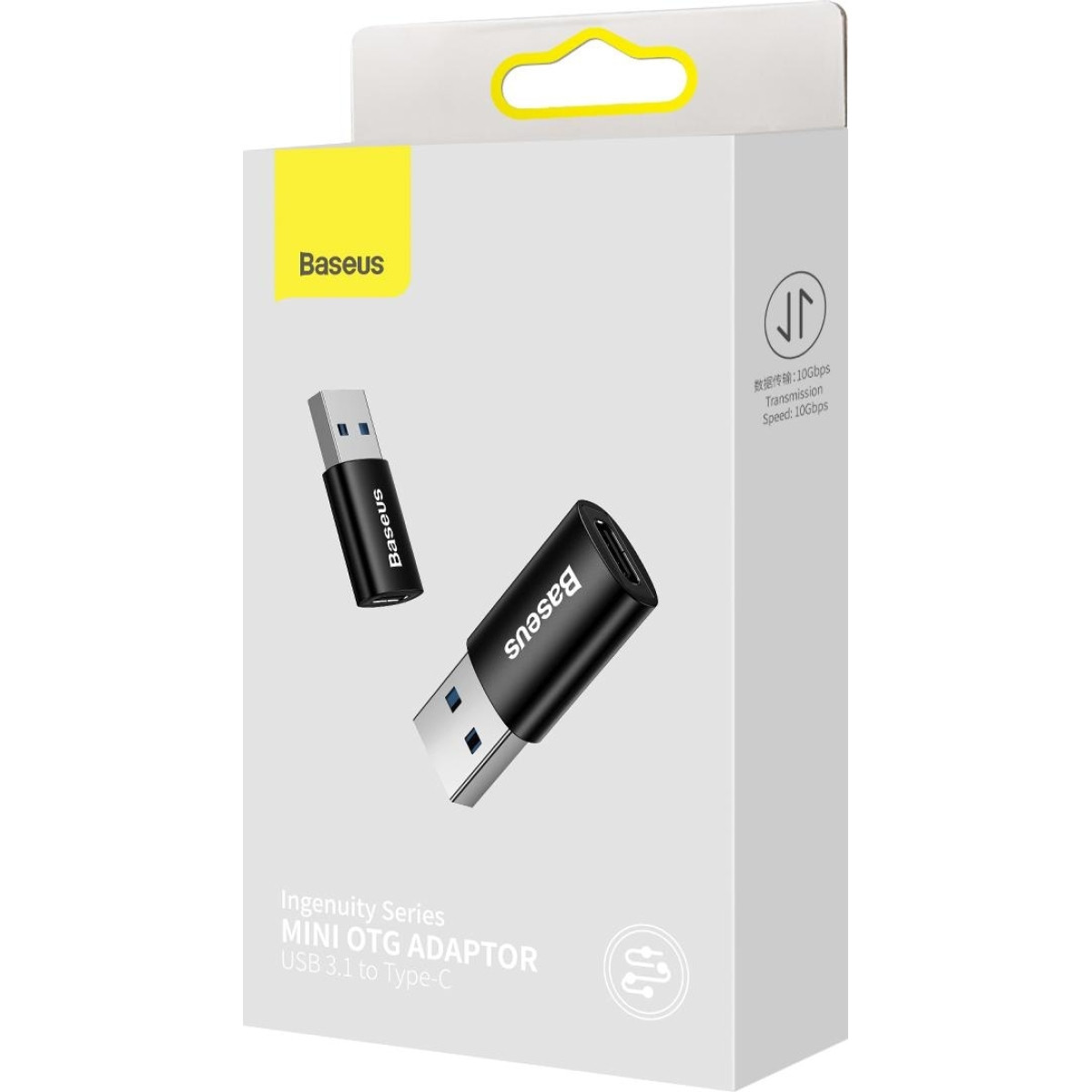Baseus USB A - USB C