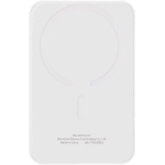 Baseus mini power bank 5000mAh 20W + USB-C cable (20V/3A) - white