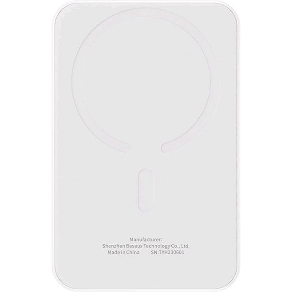 Baseus mini power bank 5000mAh 20W + USB-C cable (20V/3A) - white